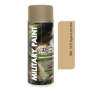 Deco Color Краска аэроз. 400ml Military Paint/desert storm/буря в пустыне (728497) Deco Color Краска аэроз. 400ml Military Paint/desert storm/буря в пустыне (728497)