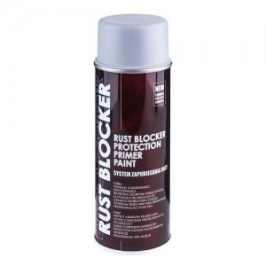 Deco Color Краска аэроз. 400ml 4в1 Rust Bloker /серый (RAL7035/721566) Deco Color Краска аэроз. 400ml 4в1 Rust Bloker /серый (RAL7035/721566)