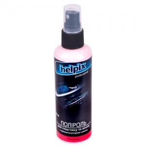 Полироль для пластика и винила HELPIX Professional 100мл триггер (Клубника) (2104) Полироль для пластика и винила HELPIX Professional 100мл триггер (Клубника) (2104)