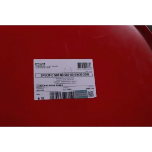 Motul101479 Моторное масло Motul101479 Моторное масло