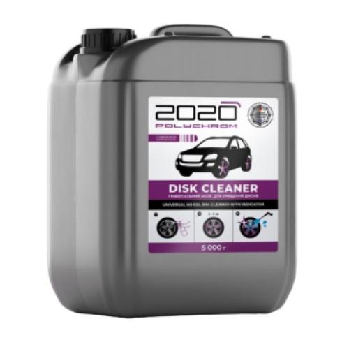 Polychrom 2020 Универсальное средство очистки дисков с индикатором "DISK CLEANER", 5кг. (2249) Polychrom 2020 Универсальное средство очистки дисков с индикатором "DISK CLEANER", 5кг. (2249)