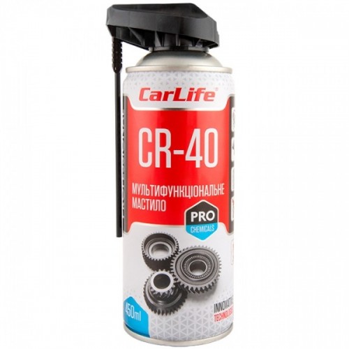 Мультифункциональная смазка CARLIFE MULTIFUNCTIONAL LUBRICANT CR-40 Professional, 450ml (24шт/уп) Мультифункциональная смазка CARLIFE MULTIFUNCTIONAL LUBRICANT CR-40 Professional, 450ml (24шт/уп)