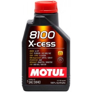 REPSOLRP141C51 Масло моторное Repsol Elite Evolution Power 1 5W-30, 1 л REPSOLRP141C51 Масло моторное Repsol Elite Evolution Power 1 5W-30, 1 л