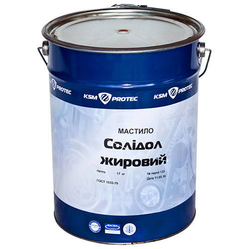 Масло Солидол Жировой KSM Protec ведро 17 кг (KSM-S170)