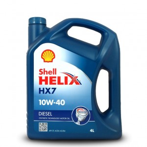 Shell550040425 Автозапчасть Shell550040425 Автозапчасть