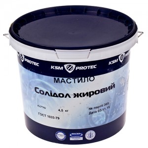 Масло Солидол Жировой KSM Protec ведро 4,5 кг (KSM-S45) Масло Солидол Жировой KSM Protec ведро 4,5 кг (KSM-S45)
