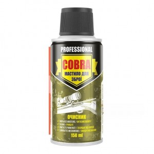 COBRA FIREARMS CLEANER смазка очиститель для оружия, 150 ml COBRA FIREARMS CLEANER смазка очиститель для оружия, 150 ml
