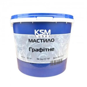 Масло графитное KSM Protec банка 4,5 кг (KSM-45G) Масло графитное KSM Protec банка 4,5 кг (KSM-45G)