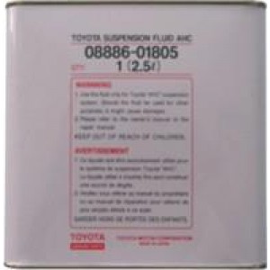 Toyota/Lexus08886-01805 Жидкость гидросистемы амортизаторов Toyota/Lexus ahc, 2,5л Toyota/Lexus08886-01805 Жидкость гидросистемы амортизаторов Toyota/Lexus ahc, 2,5л