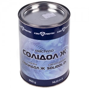 Масло Солидол Жировой KSM Protec банка 0,8 кг (KSM-S08) Масло Солидол Жировой KSM Protec банка 0,8 кг (KSM-S08)