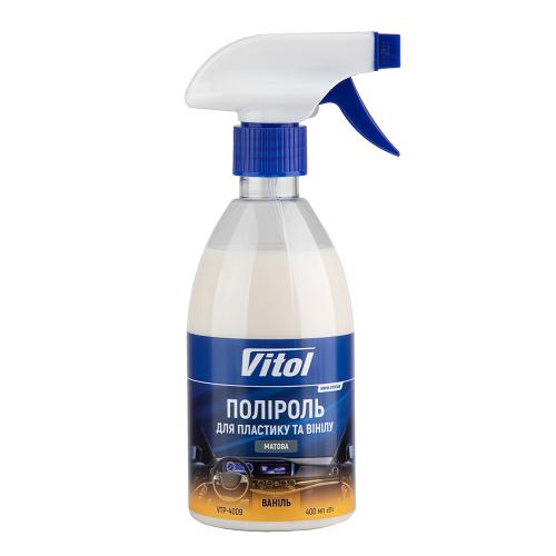 Полироль для пластика и винила VITOL матовая 400 мл Ваниль (VTP-4009)