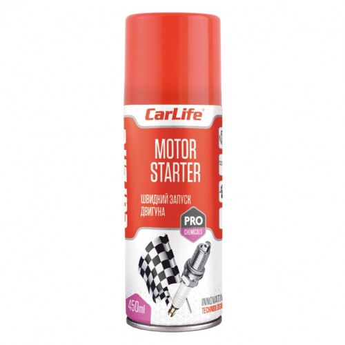 Carlife Быстрый старт 450ml. Carlife Быстрый старт 450ml.