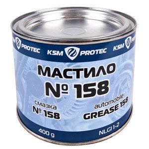 Смазка №158 KSM Protec банка 0,4 кг (KSM-15804) Смазка №158 KSM Protec банка 0,4 кг (KSM-15804)
