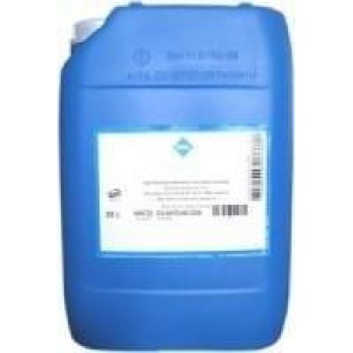 Aral Oil20633 5W40/20л HighTronic