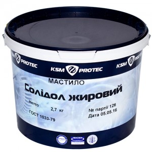 Масло Солидол Жировой KSM Protec ведро 2,7 кг (KSM-S27) Масло Солидол Жировой KSM Protec ведро 2,7 кг (KSM-S27)