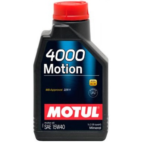 Castrol5W40 M A3/B4 60L Масла моторные MAGNATEC 5W-40 A3/B4 60л