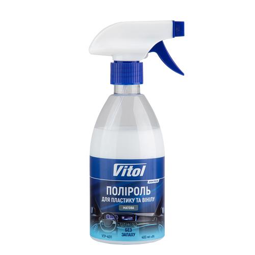 Полироль для пластика и винила VITOL матовая 400 мл Без запаха (VTP-4011) Полироль для пластика и винила VITOL матовая 400 мл Без запаха (VTP-4011)