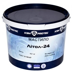Масло Литол-24 KSM Protec ведро 4,5 кг (KSM-L2445) Масло Литол-24 KSM Protec ведро 4,5 кг (KSM-L2445)