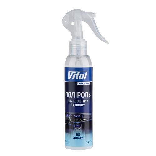 Полироль для пластика и винила VITOL матовая 150 мл Без запаха (VTP-1511) Полироль для пластика и винила VITOL матовая 150 мл Без запаха (VTP-1511)